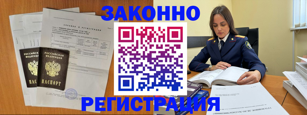 форма 3 в Чулыме